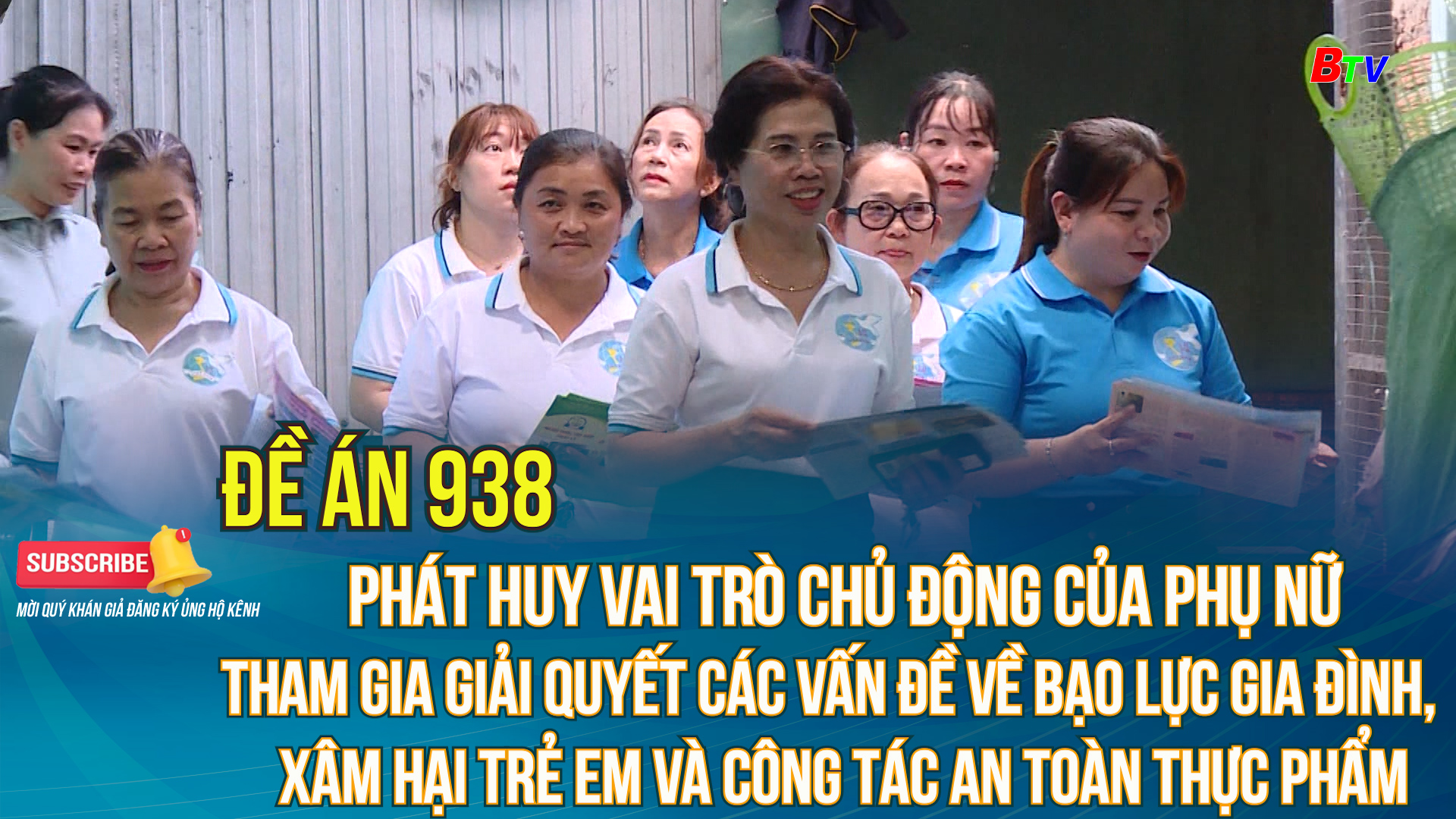 Đề án 938- Phát huy vai trò chủ động của phụ nữ tham gia giải quyết các vấn đề về bạo lực gia đình, xâm hại trẻ em và công tác an toàn thực phẩm