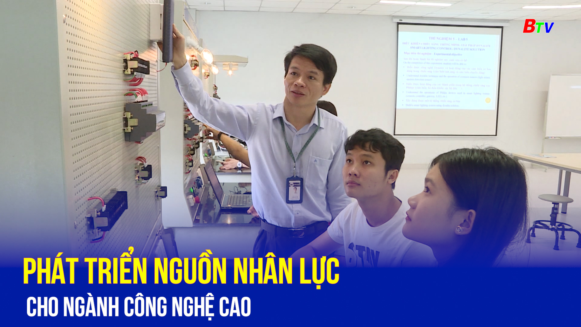 Phát triển nguồn nhân lực cho ngành công nghệ cao