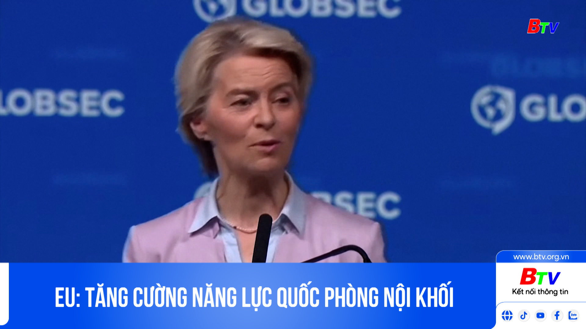 EU: tăng cường năng lực quốc phòng nội khối