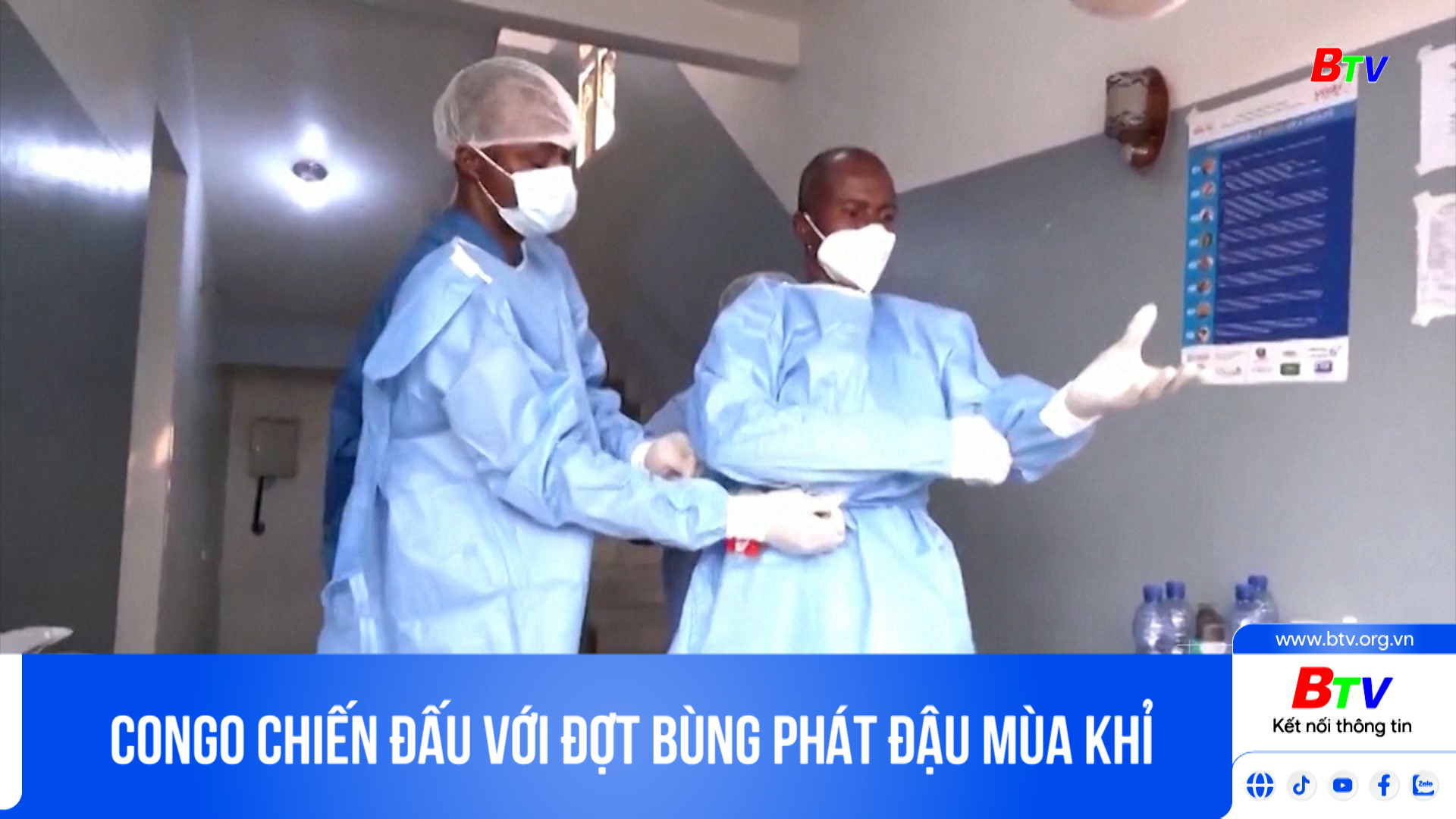 Congo chiến đấu với đợt bùng phát đậu mùa khỉ