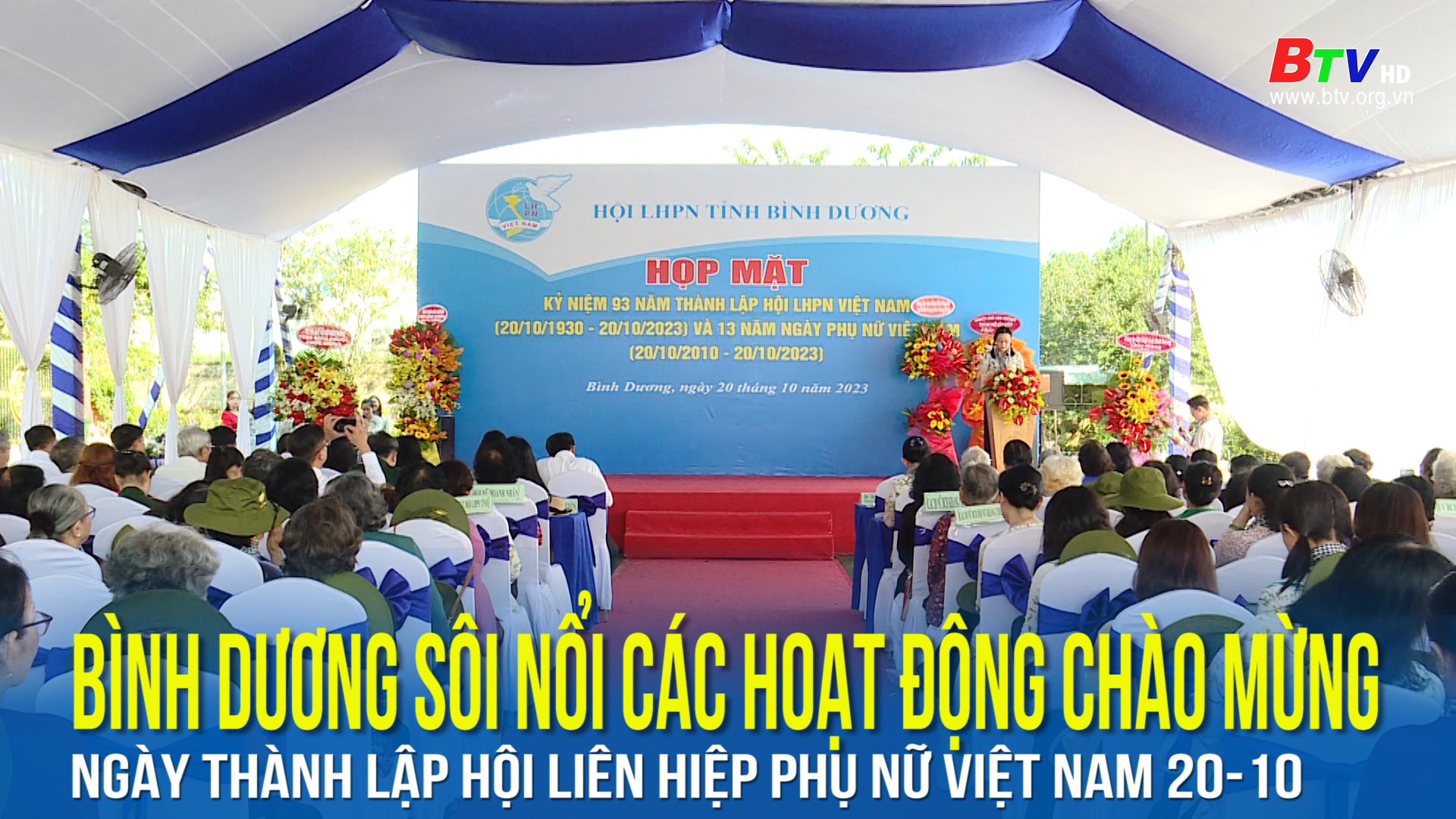 Bình Dương sôi nổi các hoạt động chào mừng ngày thành lập Hội liên hiệp phụ nữ Việt Nam 20-10