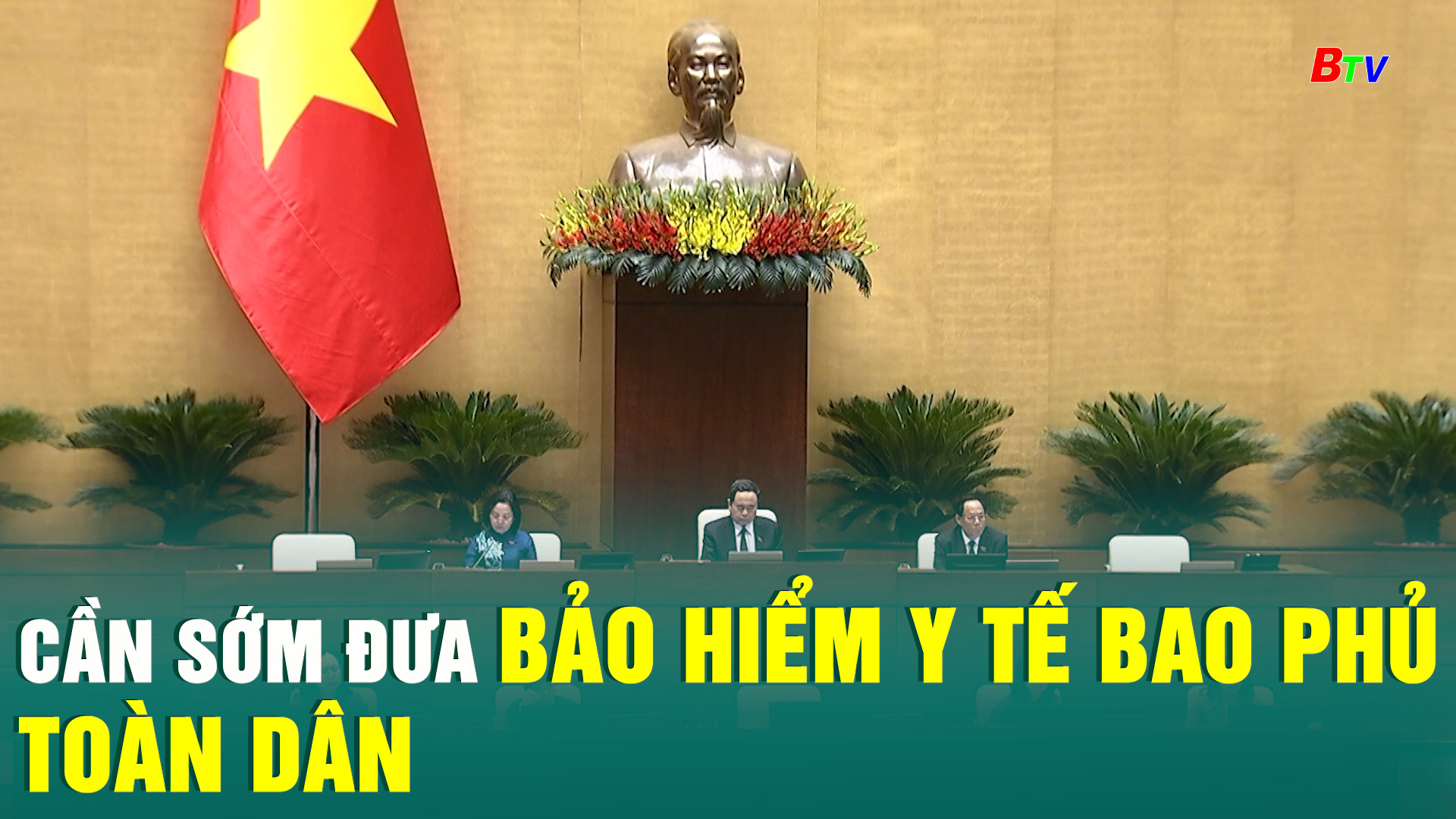 Cần sớm đưa bảo hiểm y tế bao phủ toàn dân