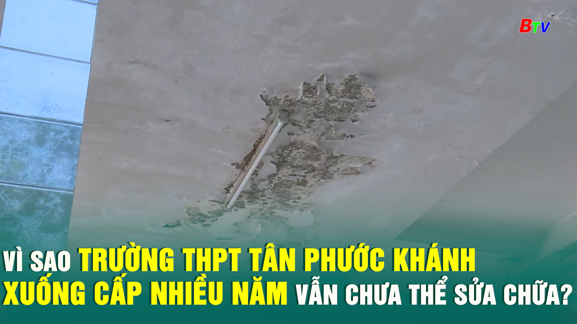 Vì sao trường THPT Tân Phước Khánh xuống cấp nhiều năm vẫn chưa thể sửa chữa?