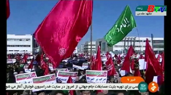 Tuần hành lớn ủng hộ chính phủ tại Iran