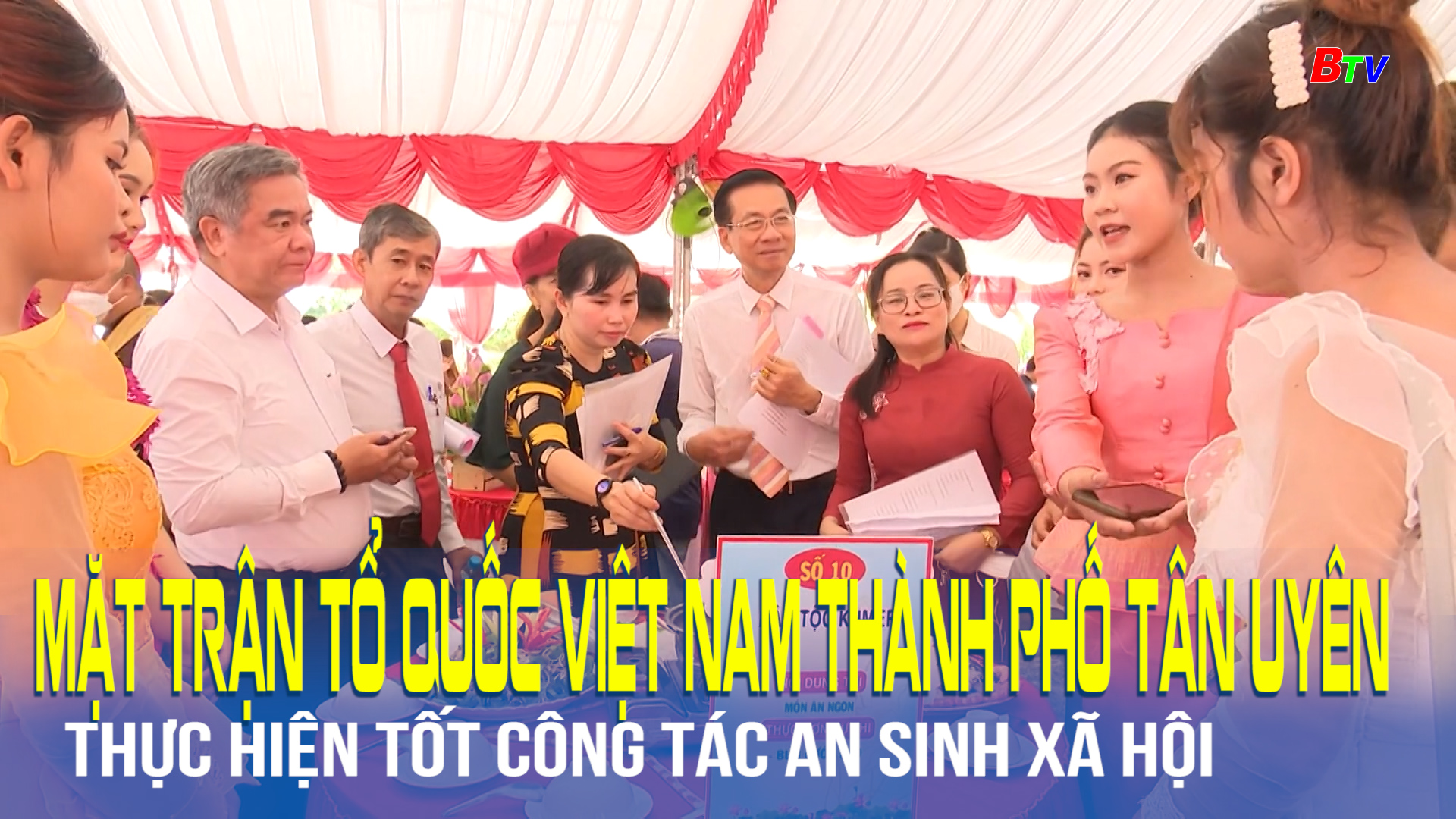 Mặt trận tổ quốc Việt Nam Thành phố Tân Uyên thực hiện tốt công tác an sinh xã hội