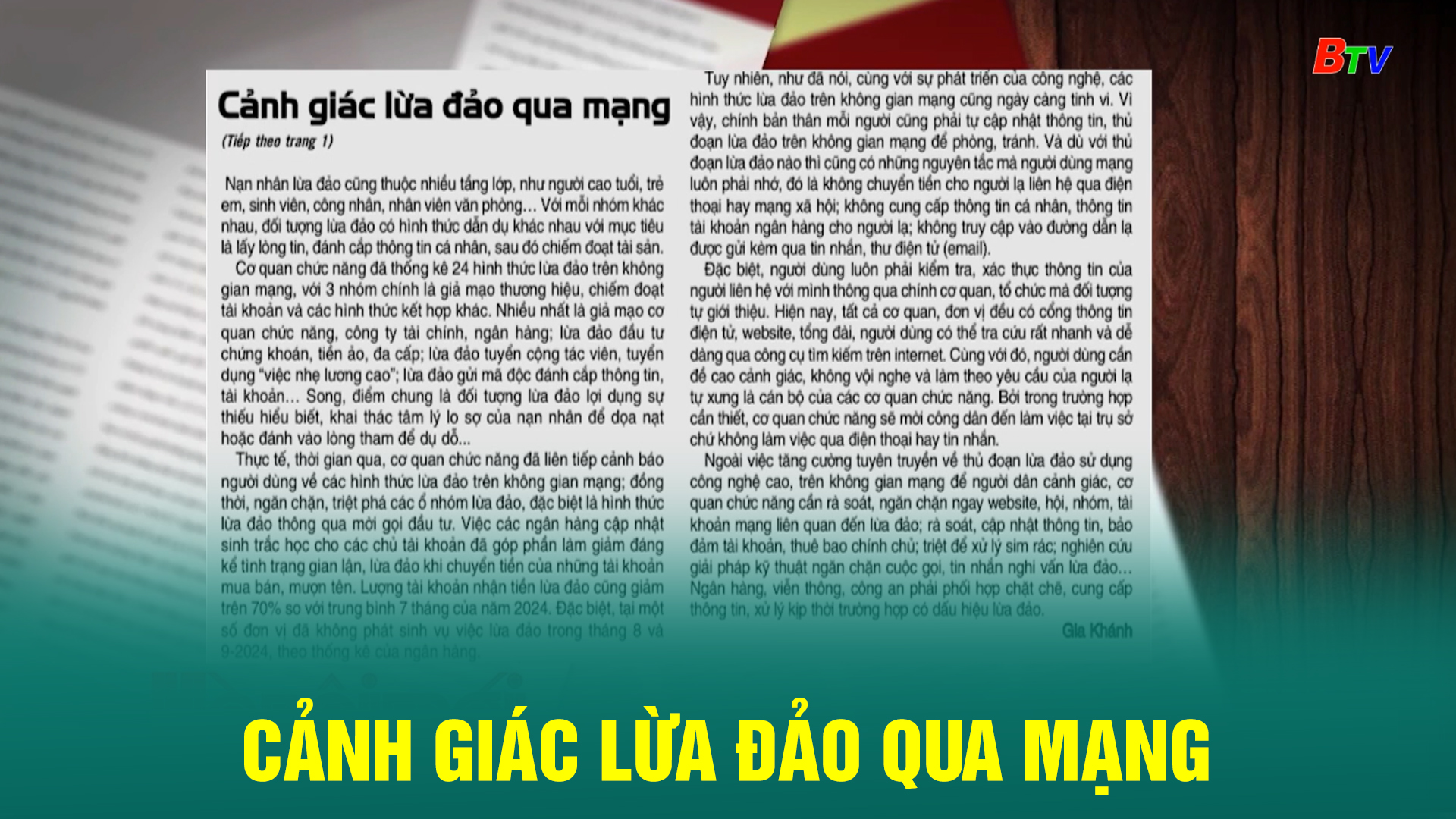 Cảnh giác lừa đảo qua mạng