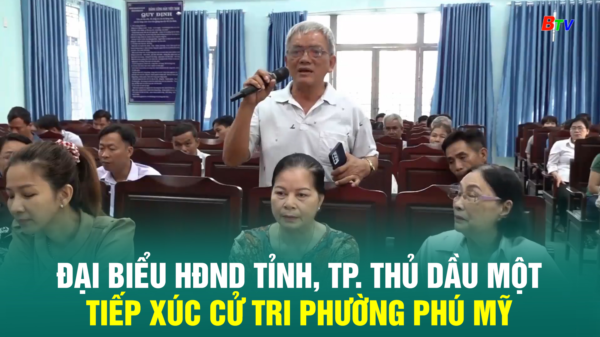 Đại biểu HĐND Tỉnh, thành phố Thủ Dầu Một tiếp xúc cử tri phường Phú Mỹ